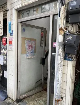 ヤマトビルの外観