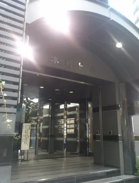 木挽ビルの外観