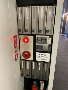 松岡第2銀緑館の外観