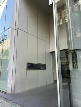 銀座YOMIKOビルの外観