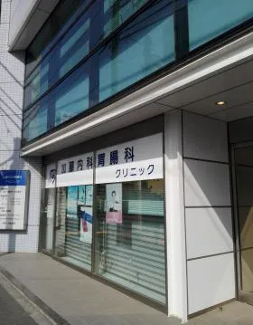 コロナ社第3ビルの外観