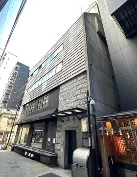 アネックス2福神ビルの外観