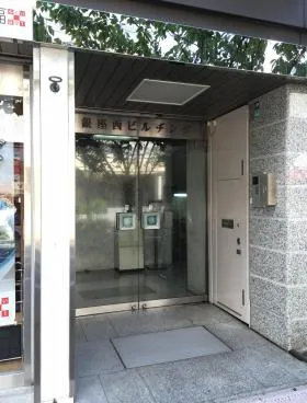 銀座西ビルヂングの外観