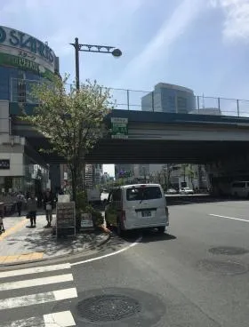 城辺橋ビルの外観