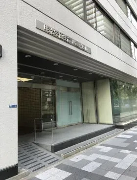 明治安田生命八重洲ビルの外観