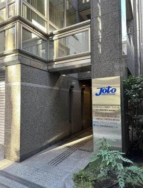 JOTOビルの外観