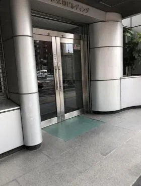 芝光和ビルの外観