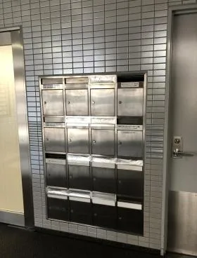 芝光和ビルの外観