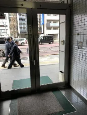 芝光和ビルの外観