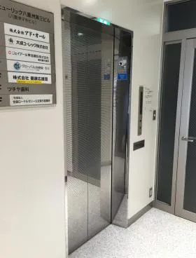 ヒューリック八重洲第3ビルの外観
