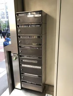 日宝八重洲ビルの外観