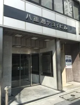 八重洲ヤヨイビルの外観