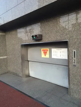 ケイヒン東大井ビルの外観