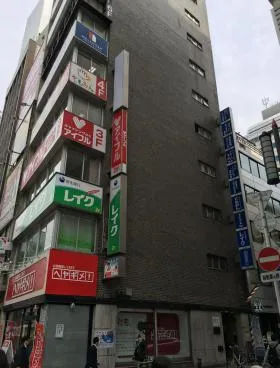 大久保ビルディングの外観