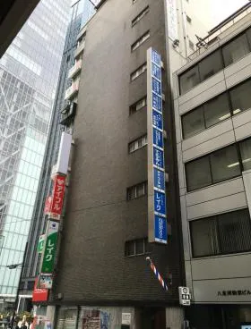 大久保ビルディングの外観