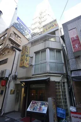 ソーケン八重洲ビルの外観
