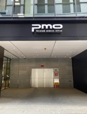 PMO日本橋室町ビルの外観