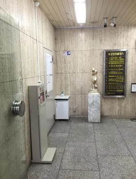 辰沼建物ビルの外観