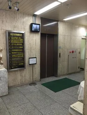 辰沼建物ビルの外観