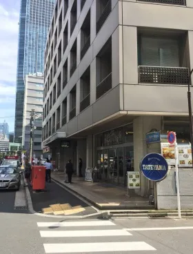 虎の門電気ビルディングの外観
