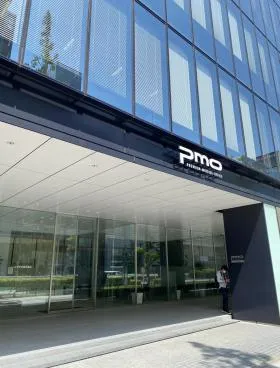 PMO八重洲通ビルの外観