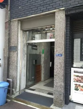不二ビル別館の外観