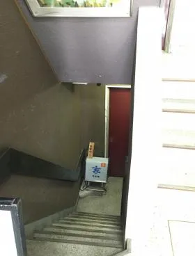不二ビル別館の外観