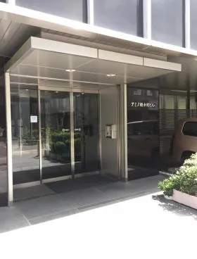 アミノ酸会館ビルの外観