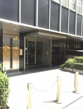 アミノ酸会館ビルの外観