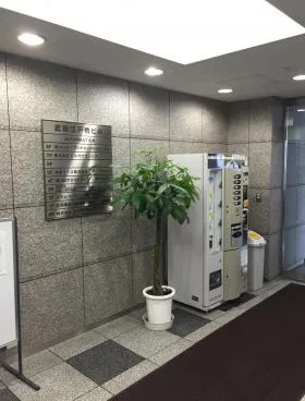 武田江戸橋ビルの外観