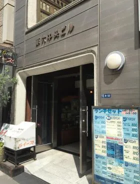 第6中央ビルの外観