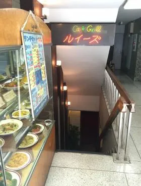 第6中央ビルの外観