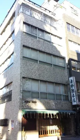 政吉ビルの外観