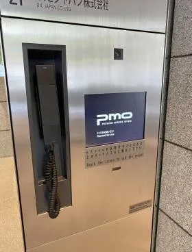 PMO日本橋大伝馬町ビルの外観
