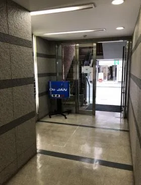 日本橋ホリビルの外観