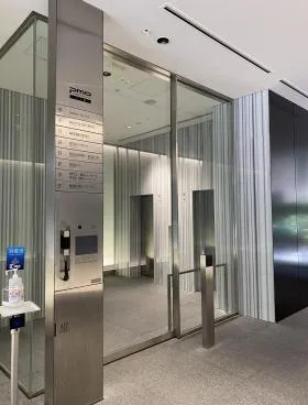 PMO八丁堀の外観