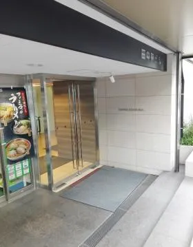 田中駒ビルの外観