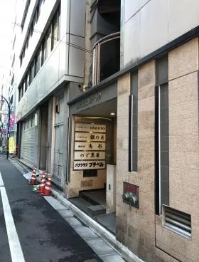 第2弥生ビルの外観