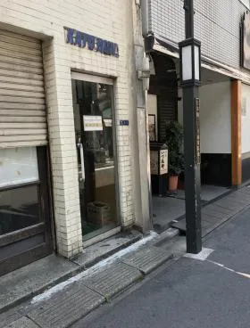 加藤ビルの外観