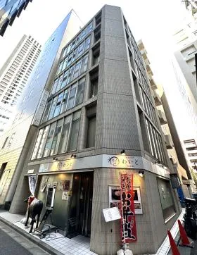 日本橋TSビルの外観