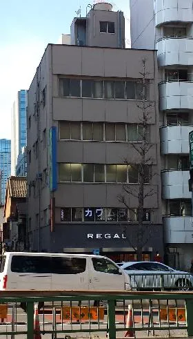 魚鉄ビルの外観