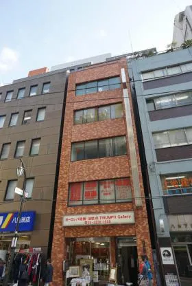 栄松堂ビルの外観