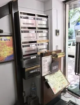 石黒由賢ビルの外観
