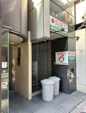 伊勢半ビルの外観