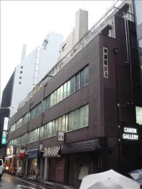 東銀座ビルの外観