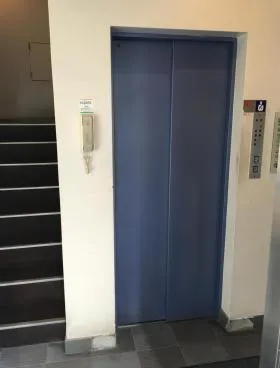 アパ銀座中央ビルの外観