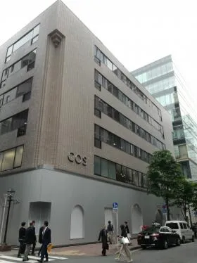 大倉別館の外観