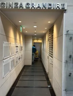 銀座グランディアⅡビルの外観