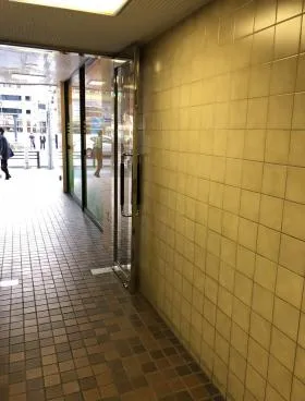 ナルコビルの外観