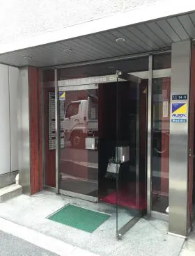 三光ビルの外観